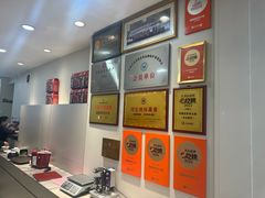 -高建民驴肉火烧(谈北路店)