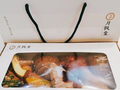 -月枫堂(太原茂业天地店)