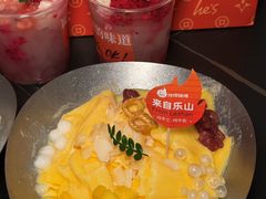 -何师烧烤Pro ·江湖川菜·小龙虾·精酿啤酒(太古里旗舰店)