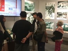 -汕头市小公园-侨批文物馆