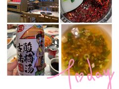 -井格重庆火锅(友谊路新业广场店)
