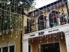 -玫瑰厅上海菜(兴国路店)