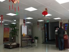 -中国银行(上海市梅陇支行)