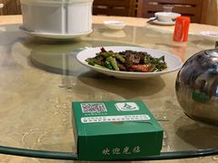 -横琴公社餐厅