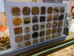 -三禾北京稻香村(北京市百货大楼店)