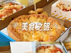 -尊宝比萨(机场店)
