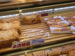 -TOUCH泰奇(宝杨宝龙广场店)