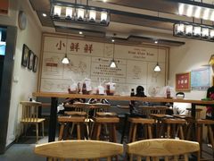 大堂-谭师爷龙抄手(白下路店)