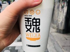 -魏家凉皮(博水商务大厦店)