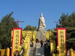 -中国翰园碑林