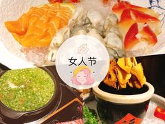 -小椒娘撒椒鱼火锅(三八广场店)