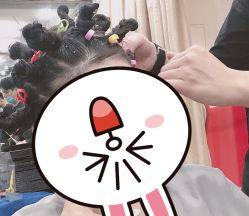 中发-AD HAIR 