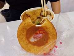 面窝-骏骏牛肉粉店(吉庆街店)