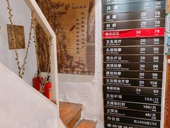 -铭洋专业采耳(田子坊店)