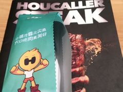 -豪客来牛排(天阳D32店)