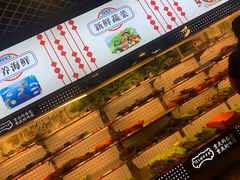 -江二娃串串香(科园四路总店)