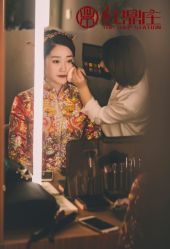 点击看大图 -LOVE SHINE婚纱·红鼎庄龙凤褂·妈妈装定制