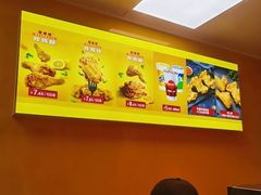 -潘老板炸鸡(楚河汉街店)