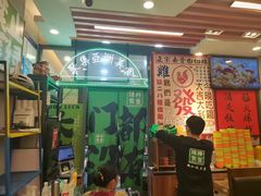 -绿柠食堂(北外滩店)