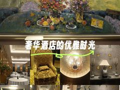 -上海浦东星河湾酒店