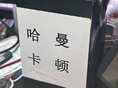 -华强北赛格通信市场批发档口(赛格康乐大厦店)