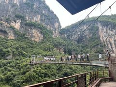 -蝶舞清江·恩施地心谷景区