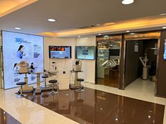 -宝岛眼镜(杭州万塘路旗舰店)