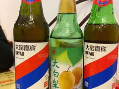 -吉味馆(柠溪店)