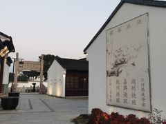 -枫桥景区