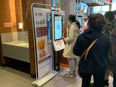 -汉堡王(上海凌云壹街坊店)