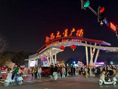 -南昌之星摩天轮