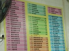 菜单-芬芳甜品(同福路店)