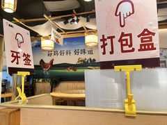 -威哥的菜·地道长沙菜(雨花亭店)
