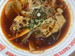 麻辣烫-每味每客·重庆麻辣烫(国泰店)