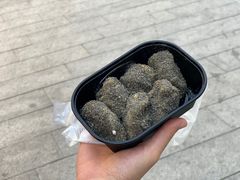 -叶氏麻糍(鼓浪屿店)