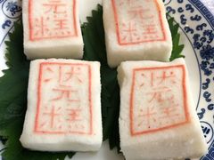 -宁波状元楼酒店(和义路店)