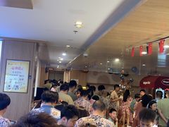 -悠然湯·汗蒸汤泉会馆