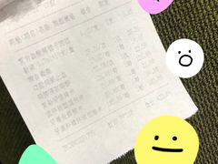 -广州市第一人民医院(院本部)