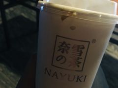 冻顶乌龙黑珍珠-奈雪的茶(市百一店)
