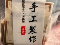 -老坑记·香港经典粤菜馆