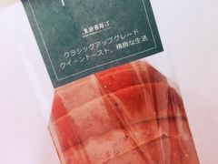 -皇后西斯汀饼店(文化路店)