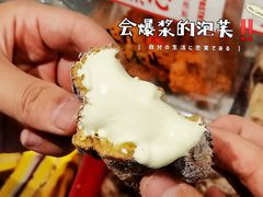 -彭记优口(王府井购物中心店)