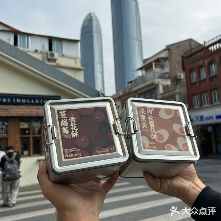 它唯一的缺点：只有厦门有🥹。。。
