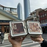 它唯一的缺点：只有厦门有🥹。。。