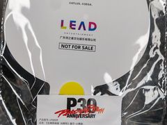 -上海静安大悦城
