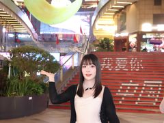 -民盈·国贸城