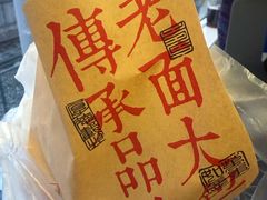 -无锡君来洲际酒店