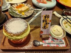 -田舍家Inakaya(天汇igc店)