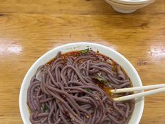 -牛马行牛肉饸饹铺(青岛街店)