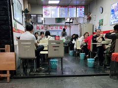 大堂-王老四正宗豆瓣抄手(南街店)